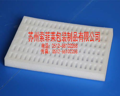 醫(yī)療器械生產(chǎn)企業(yè)許可證