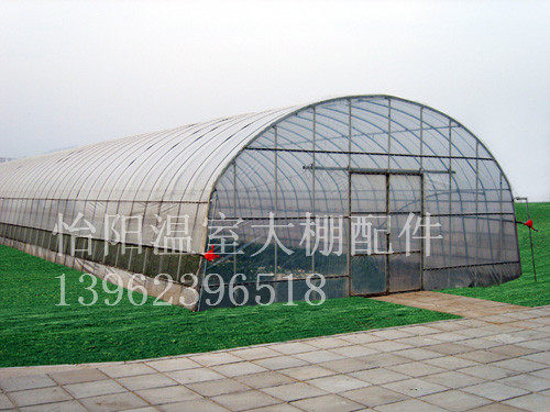 營(yíng)業(yè)執(zhí)照