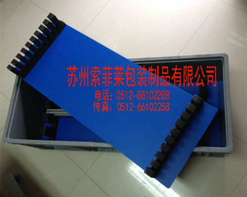 手術(shù)刀片