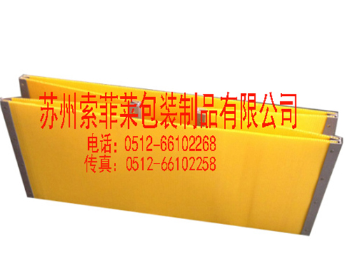 拆線(xiàn)刀