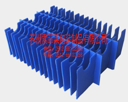 采血針